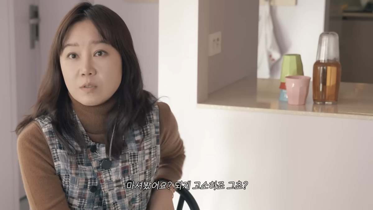 공효진 