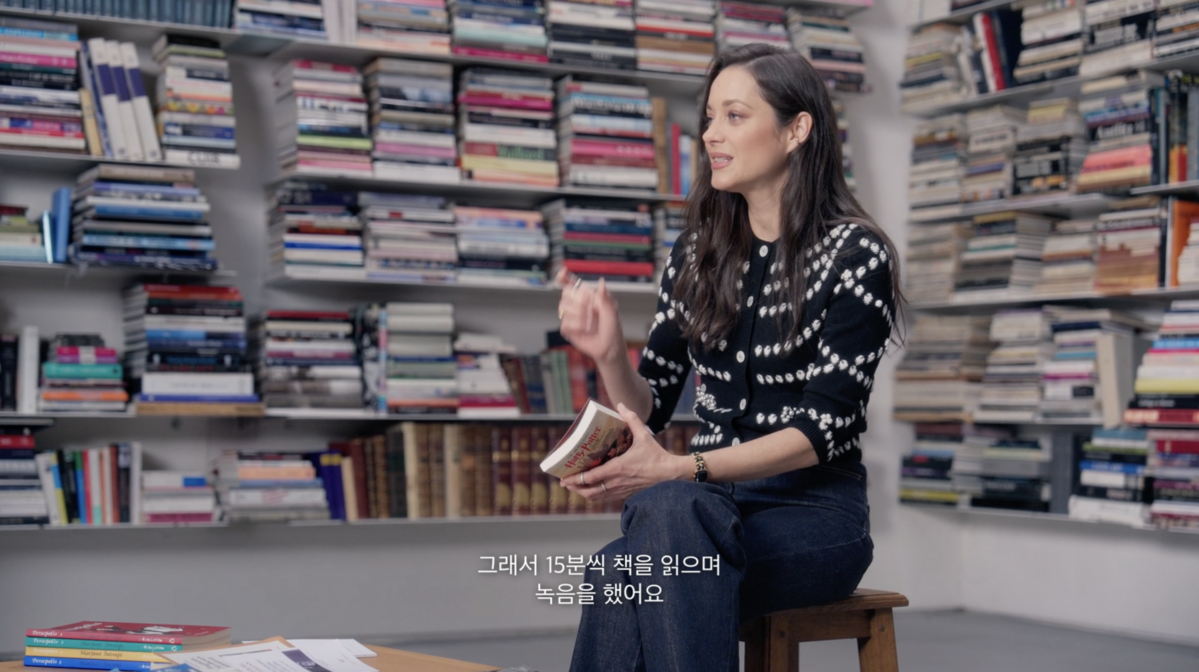 ″In the Library with Marion Cotillard″ by Chanel