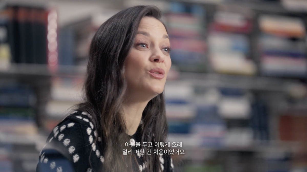 ″In the Library with Marion Cotillard″ by Chanel