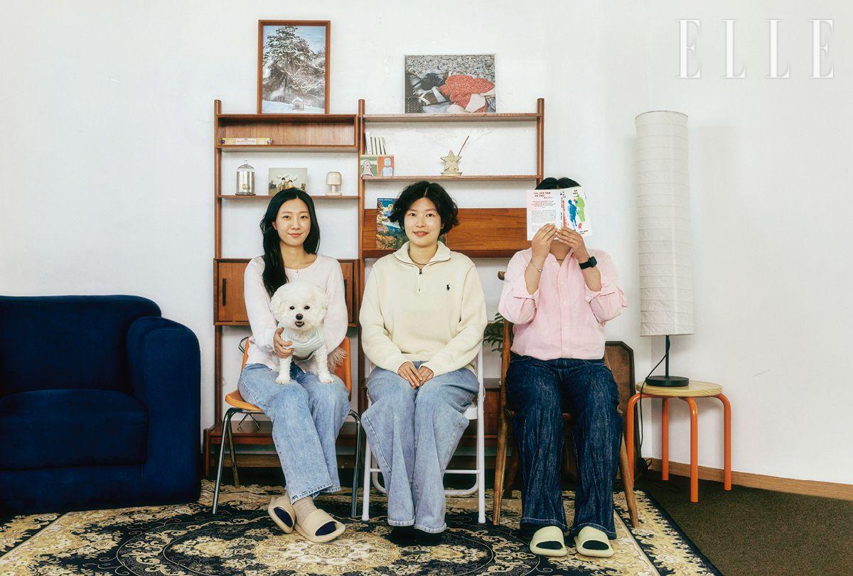 주거 공동체 생활 중인 윤, 김은하, 린. 