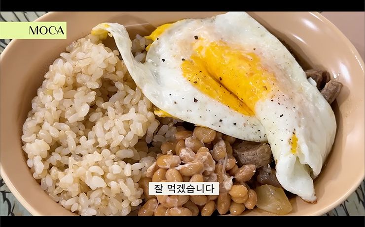 이청아 식단 