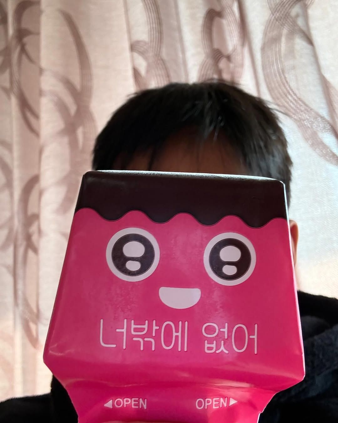 뷔