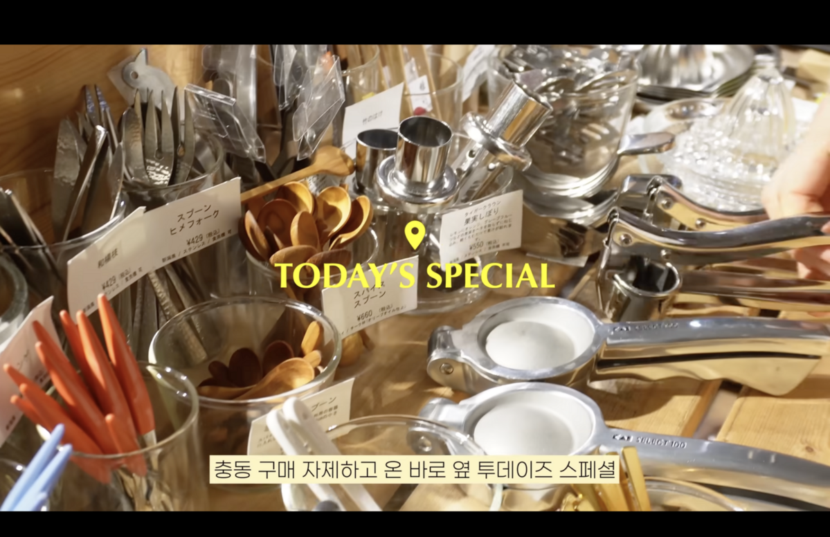 유튜브 ‘승아로운’