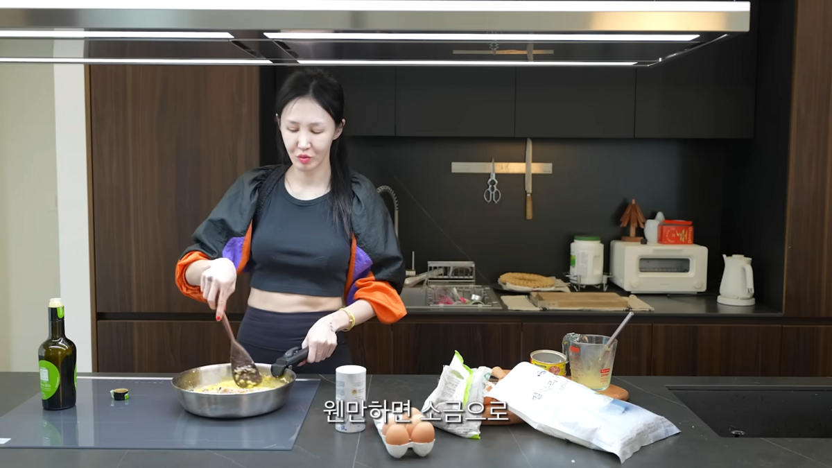 윤혜진 