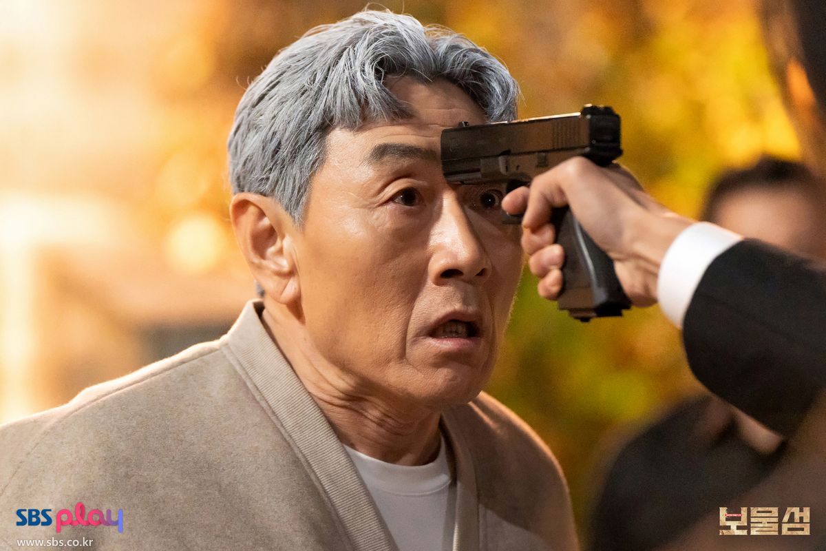 드라마 스틸컷 