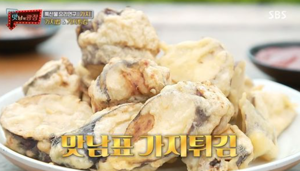 백종원 레시피 