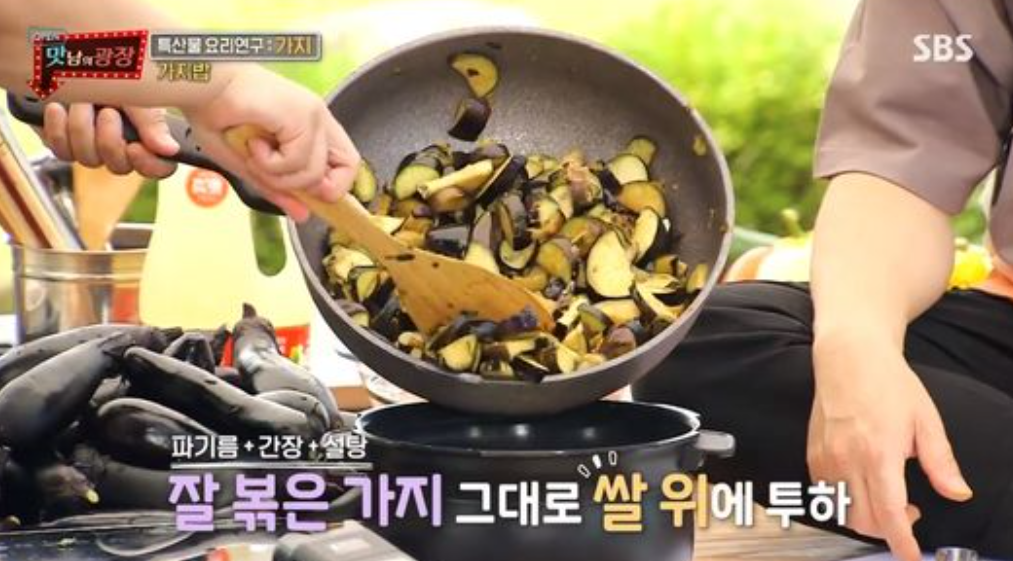 백종원 레시피 