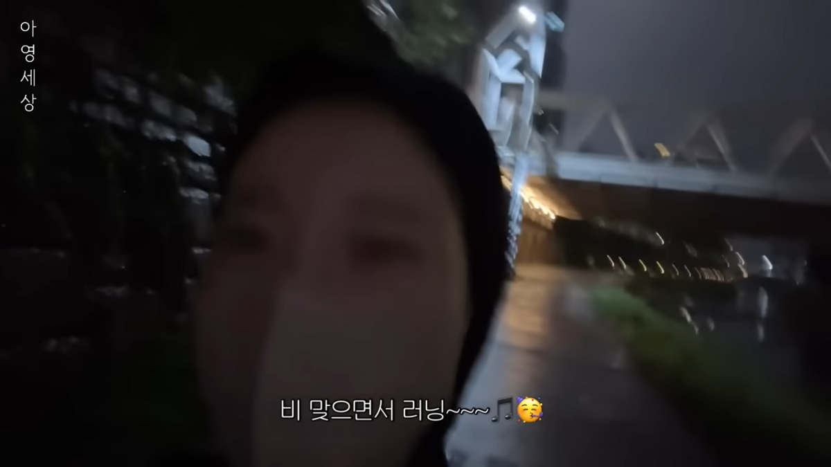 김아영