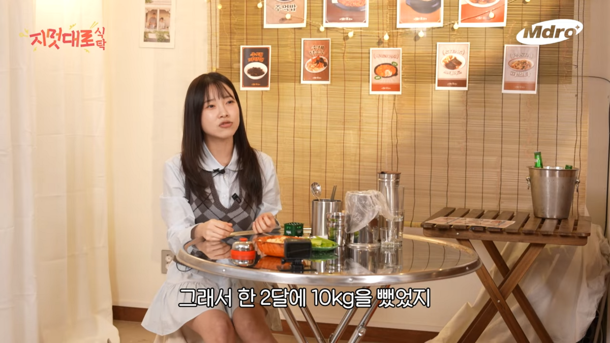 김아영