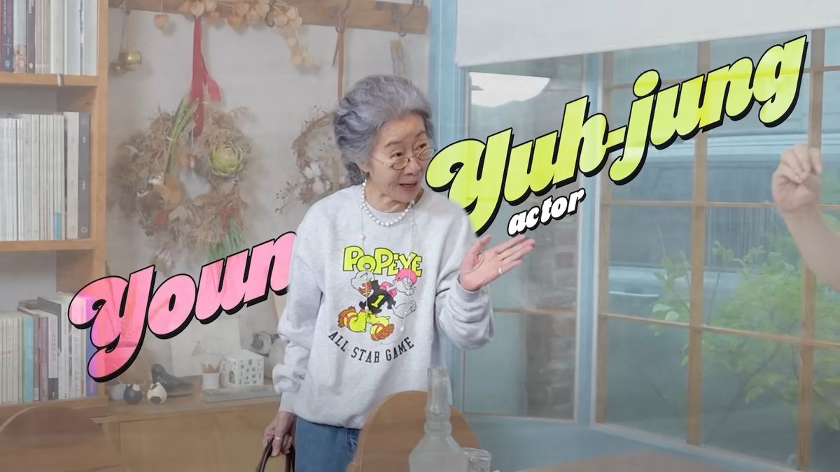 유튜브 <안녕하세요 최화정이에요>