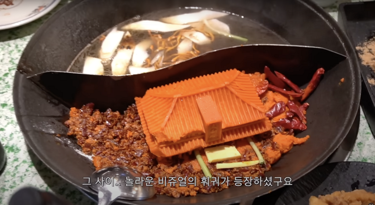 유튜브 [수사샤suesasha]