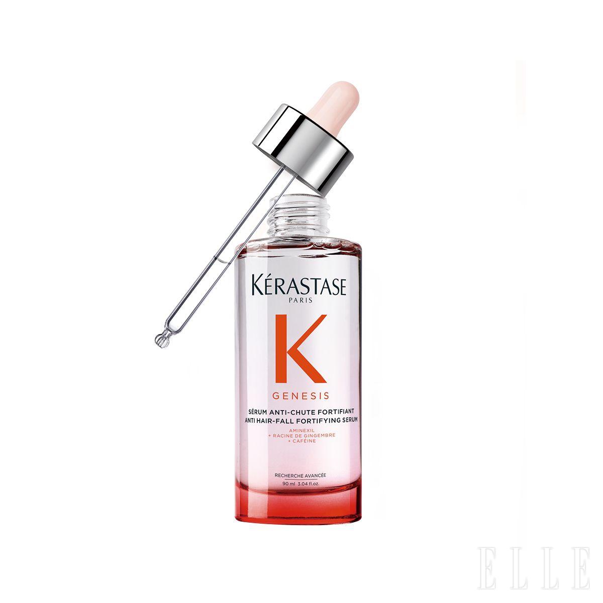 제네시스 앰풀, 7만5천원, Kérastase. 
