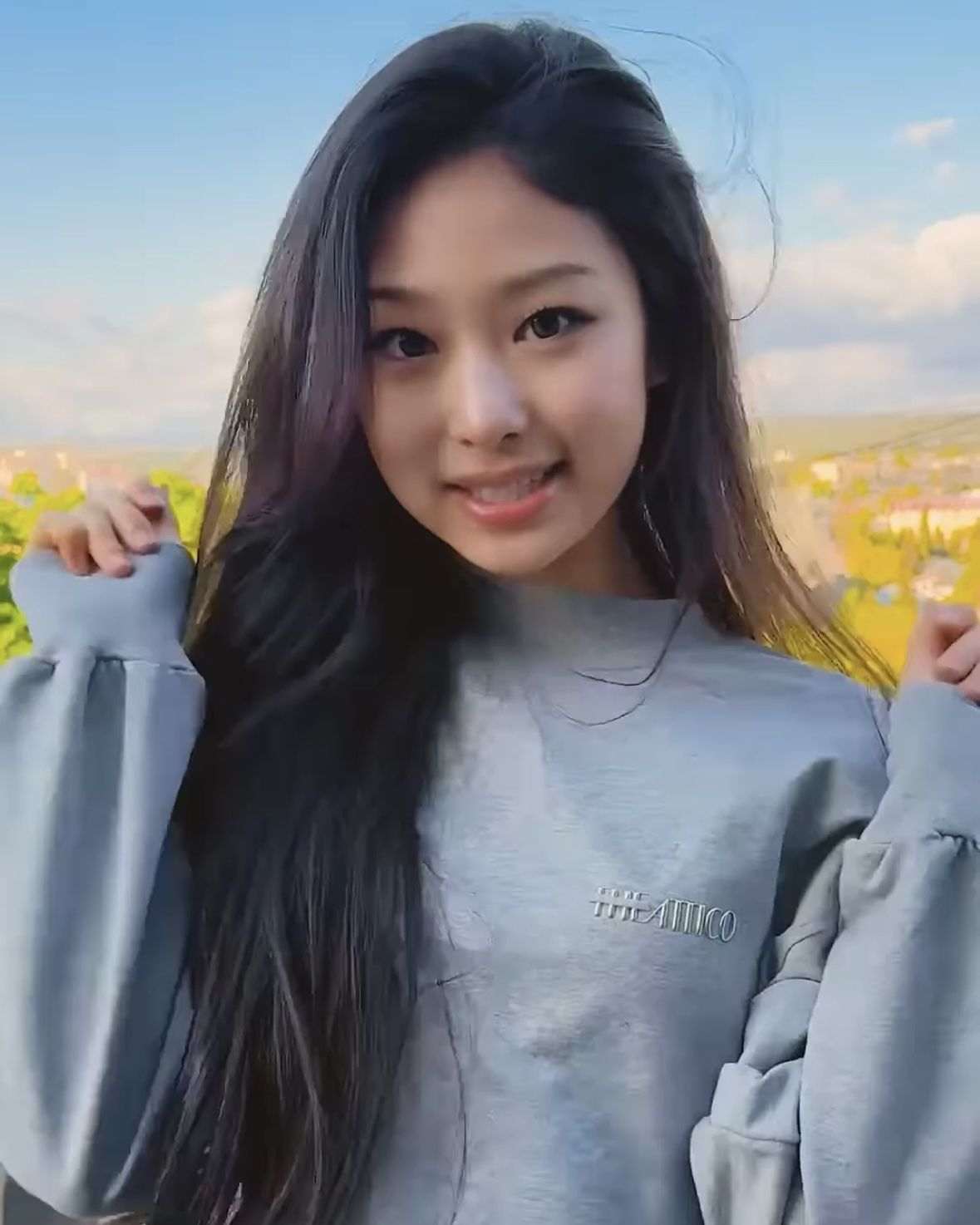 베니