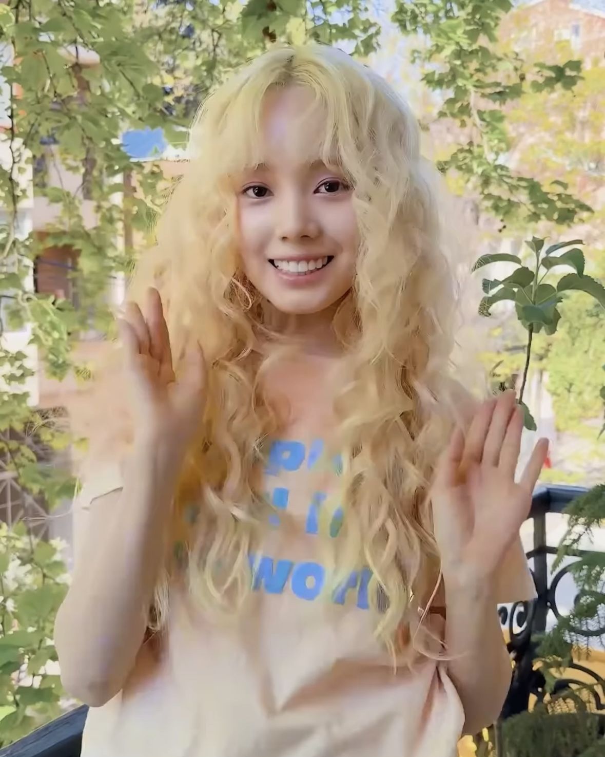미아