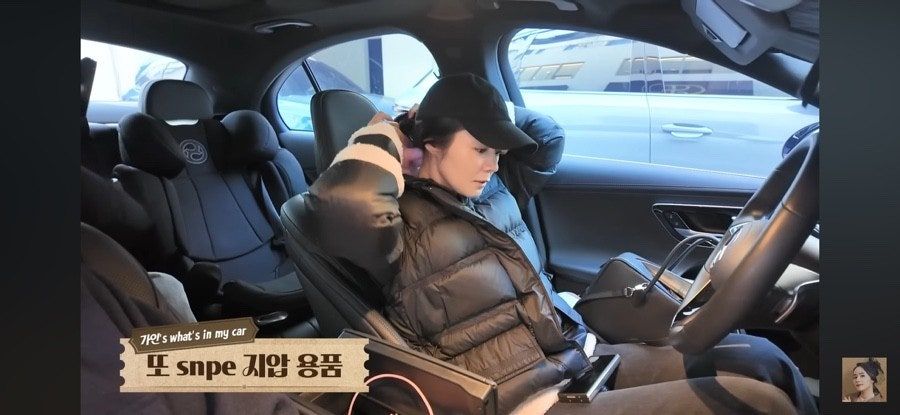 한가인