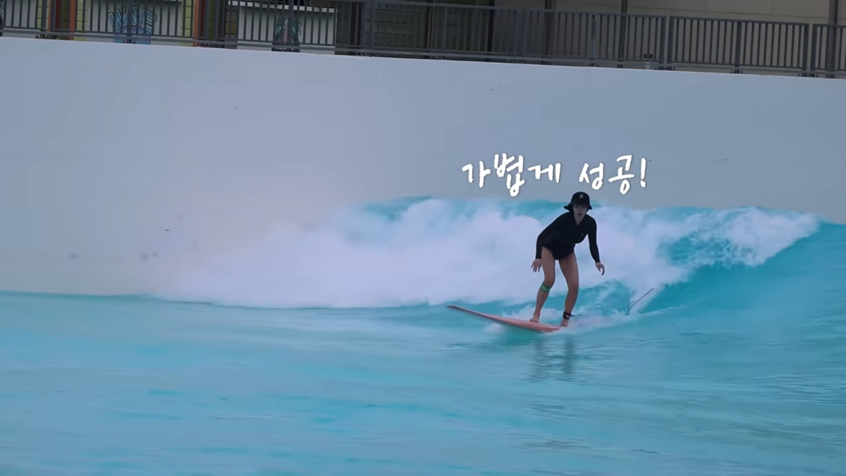 엄정화