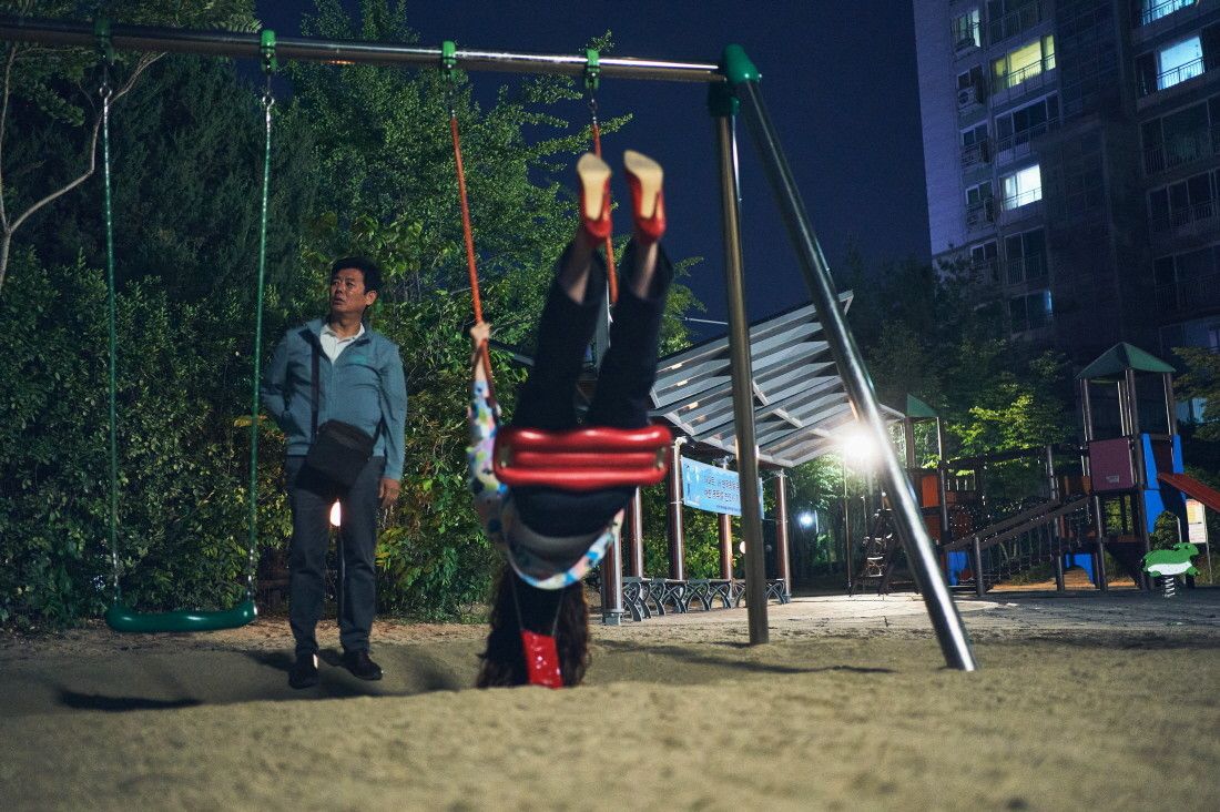 각 스틸컷