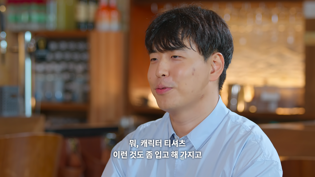 방송 장면 