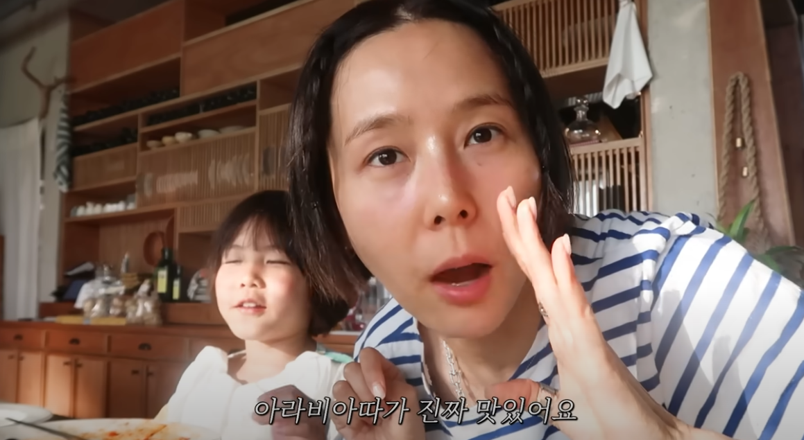 유튜브 '김나영의 노필터티비' 
