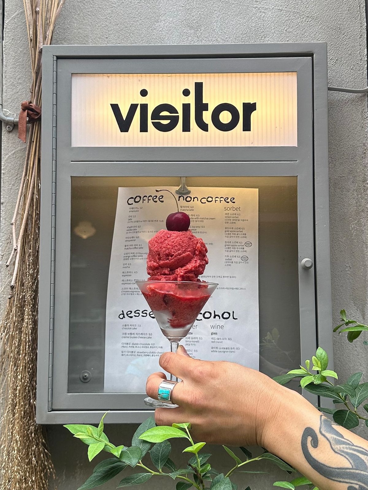 @visitor.coffee
