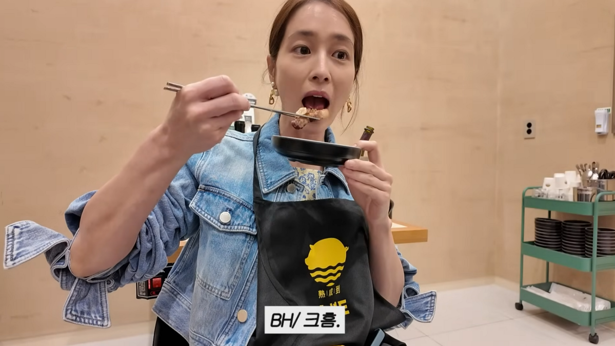 유튜브 '이민정 MJ'