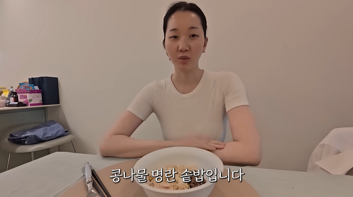 유튜브 '윤쥬르'