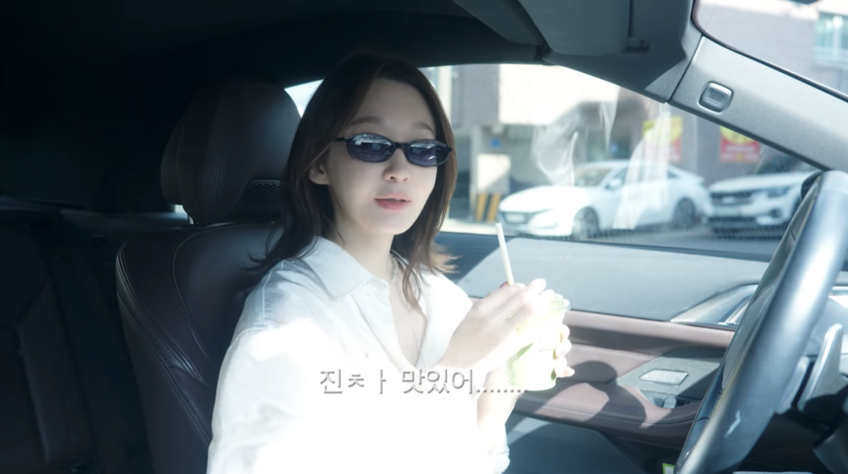 유튜브 <걍민경>