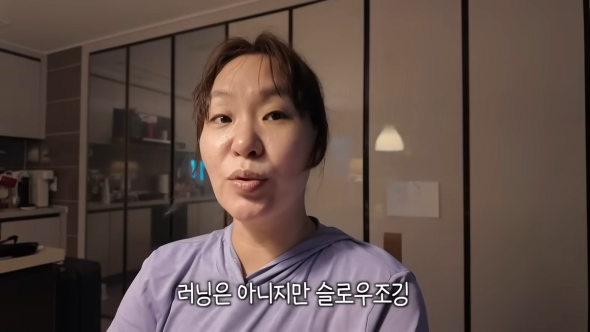 정주리