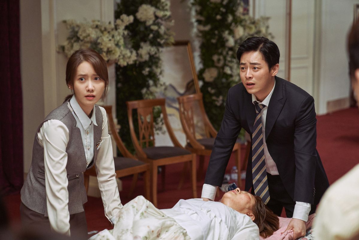 엑시트 스틸컷 