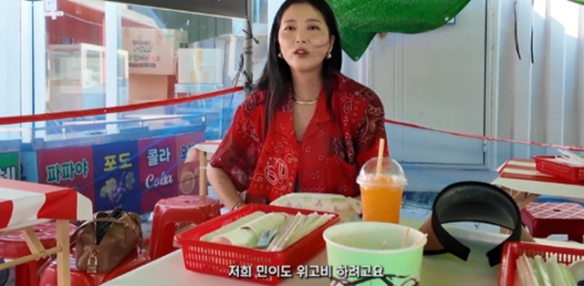 오윤아