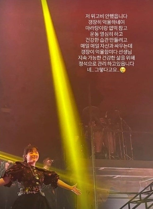 이수현