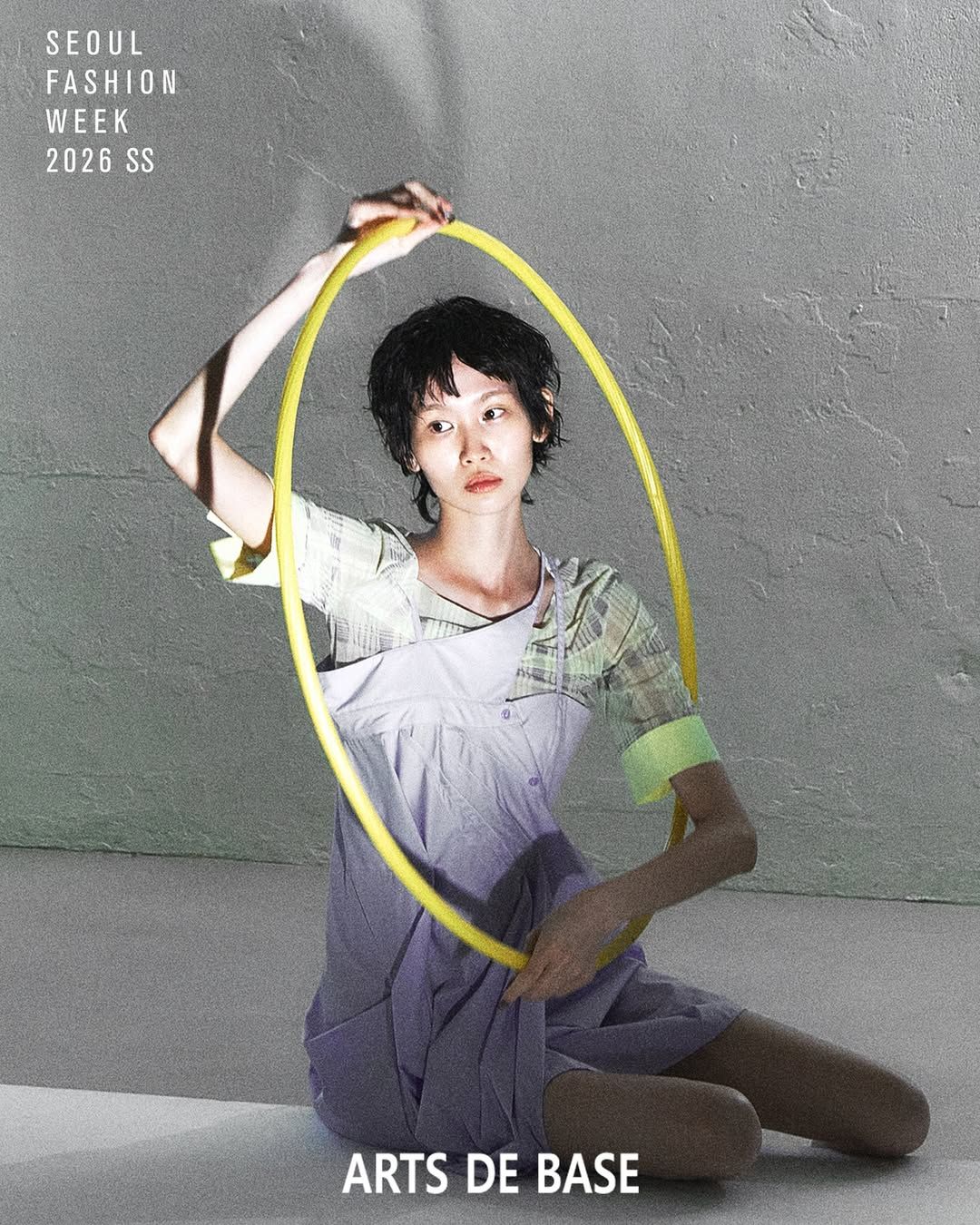아드베스