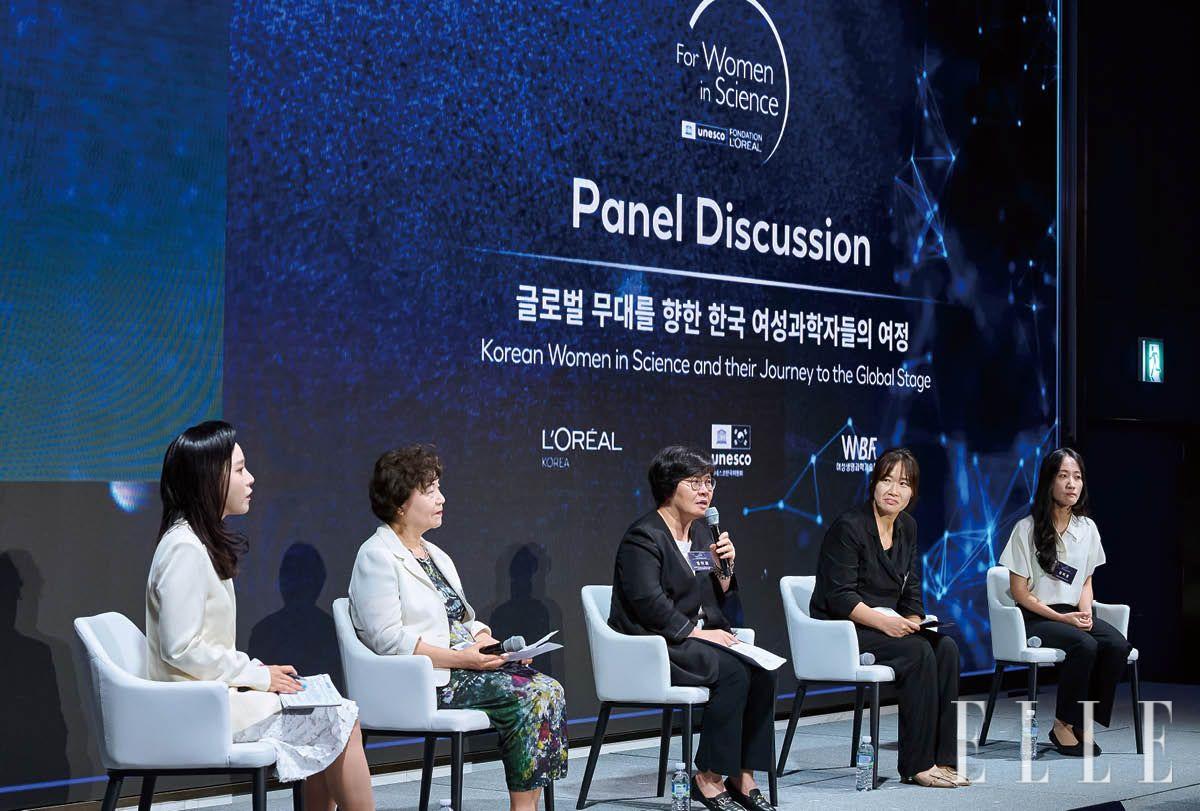 한국 로레알-유네스코 여성과학자상 시상식 패널 디스커션 현장.