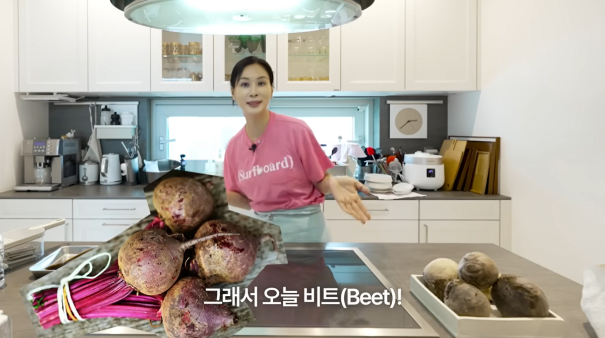 고소영 유튜브