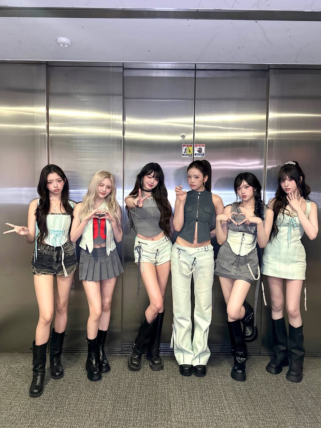 아이브