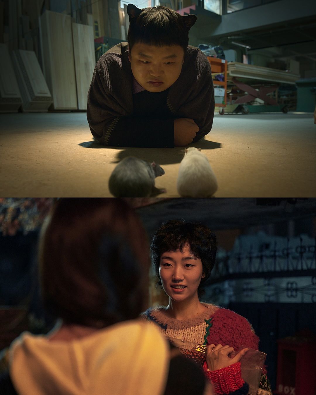 스틸컷 