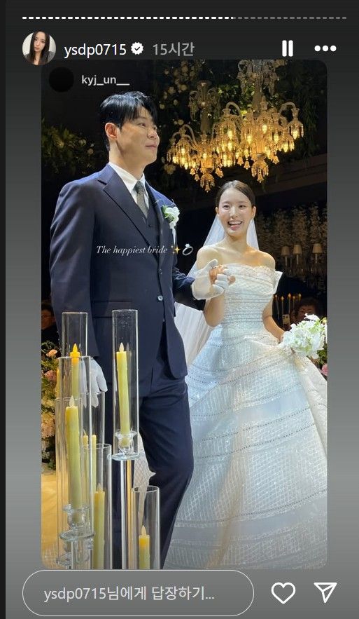 스토리