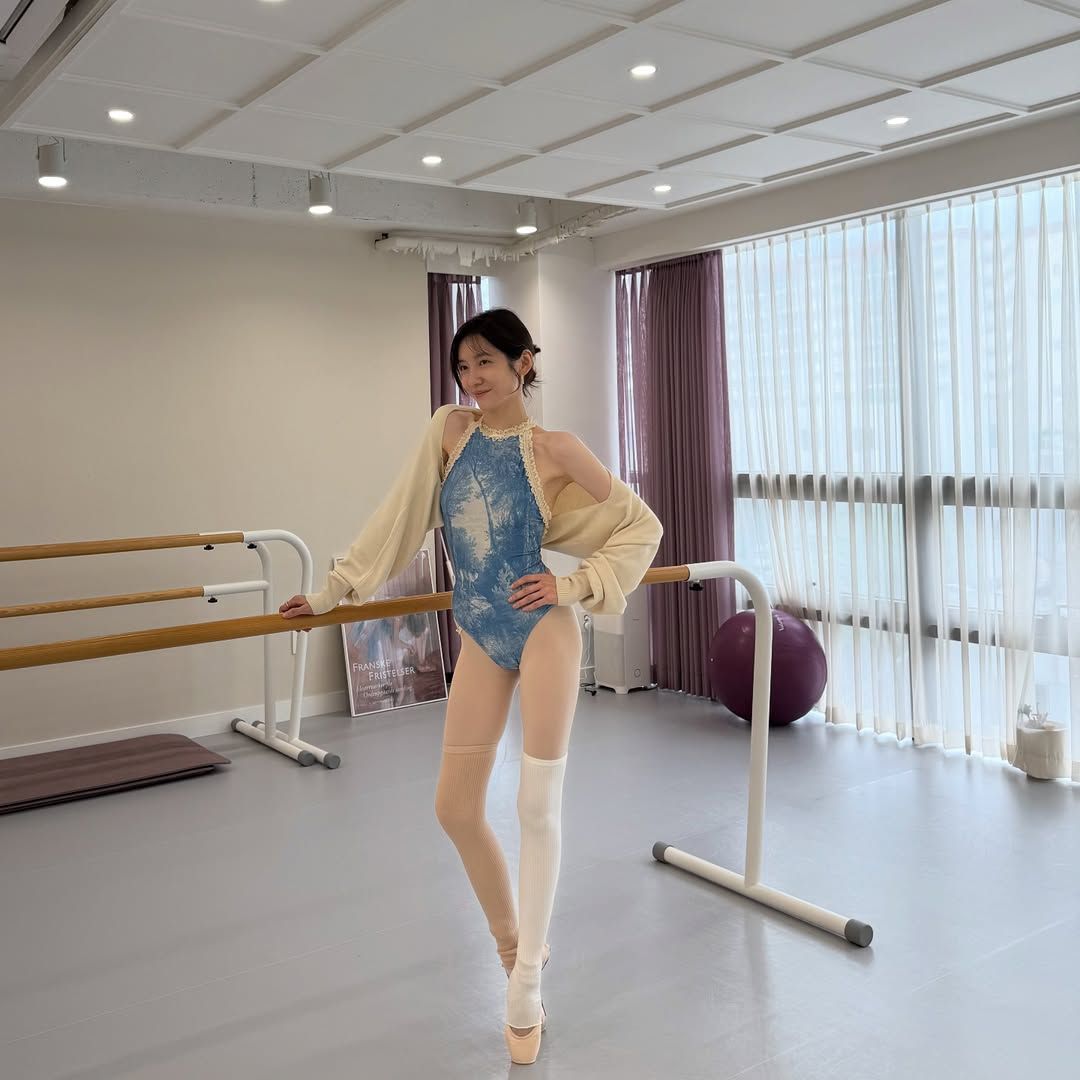 박지현
