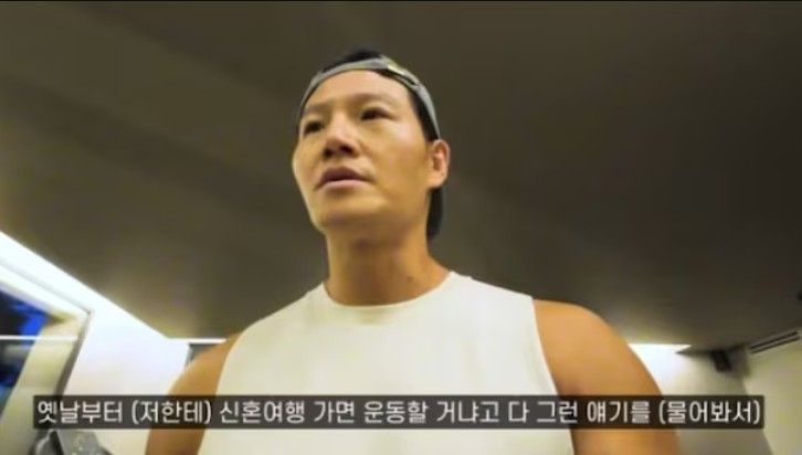 김종국