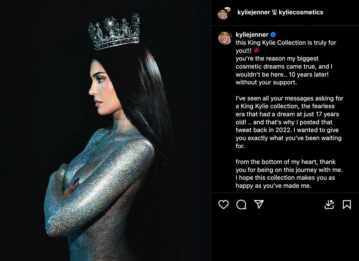 @kyliecosmetics