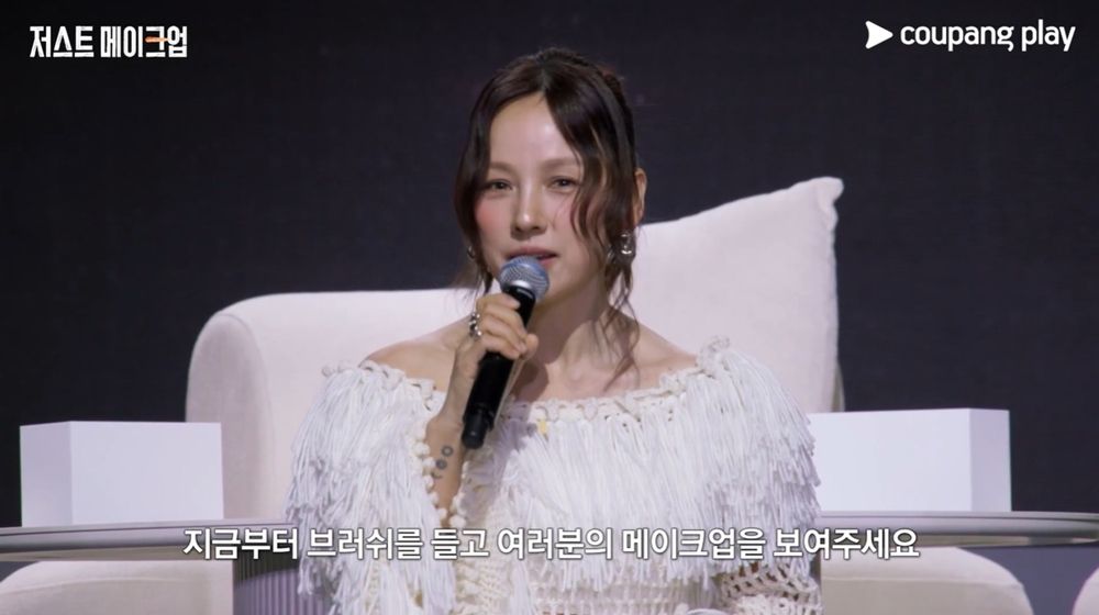 이효리