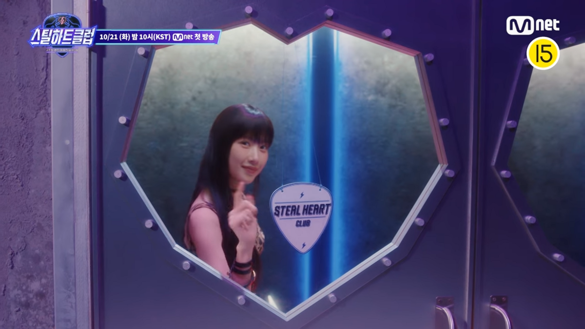 문가영