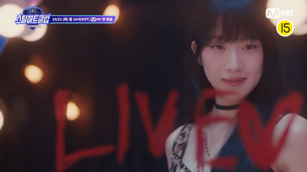 문가영