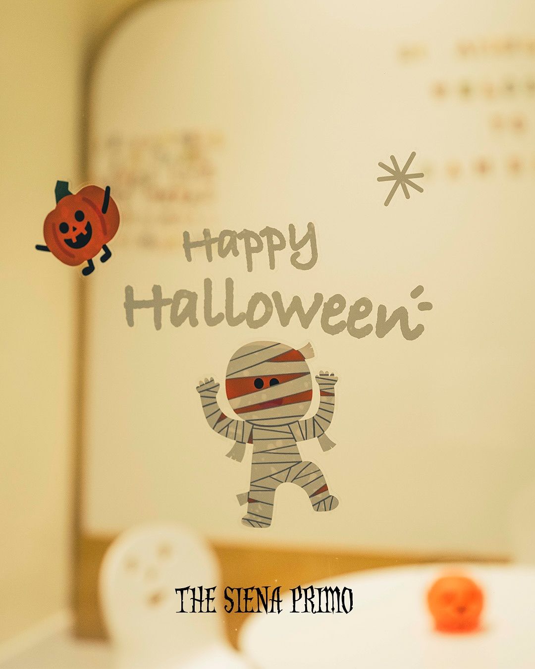 더 시에나 프리모