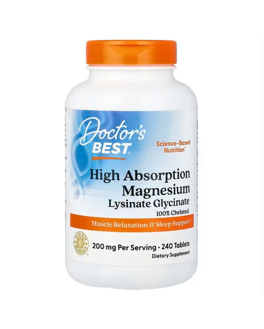 고흡수 마그네슘