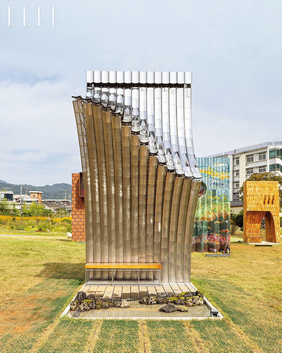 현대자동차그룹의 ‘수연재’. 