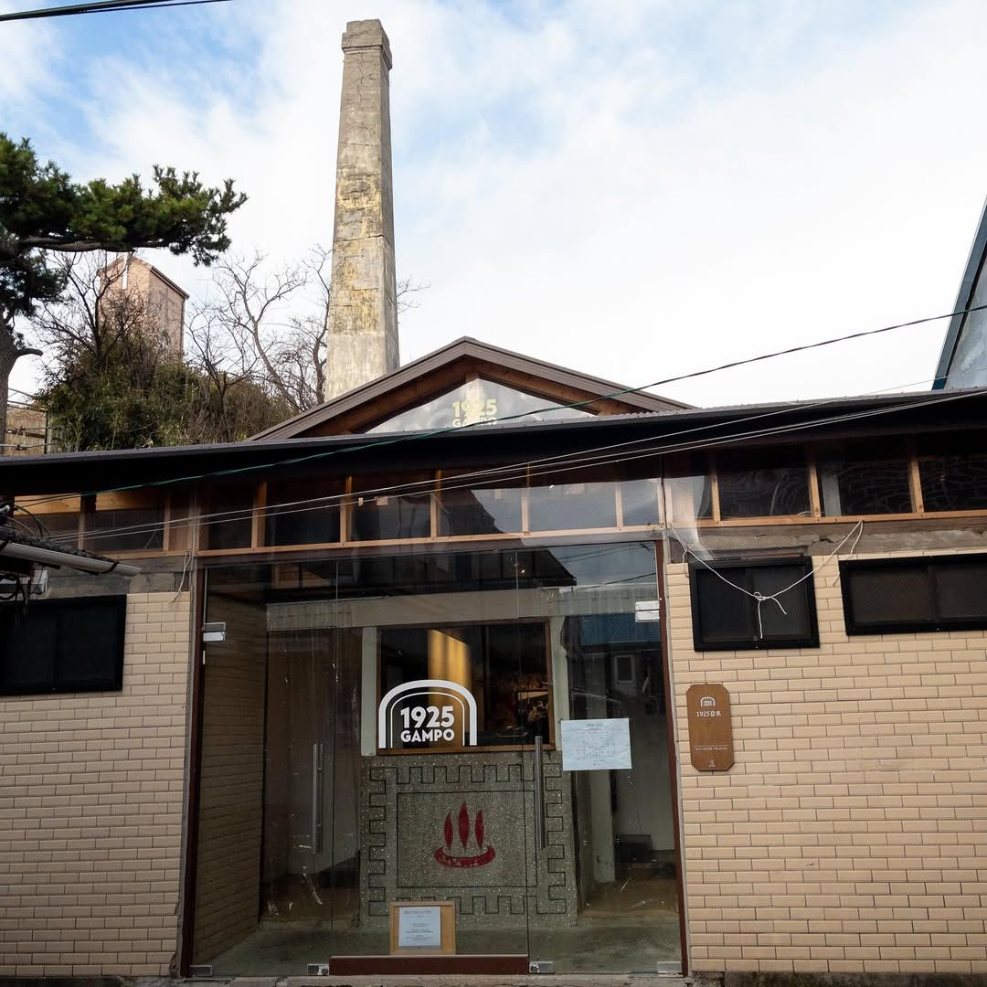 경주 APEC 갔으면 반드시 들러야 하는 근본 맛집 3