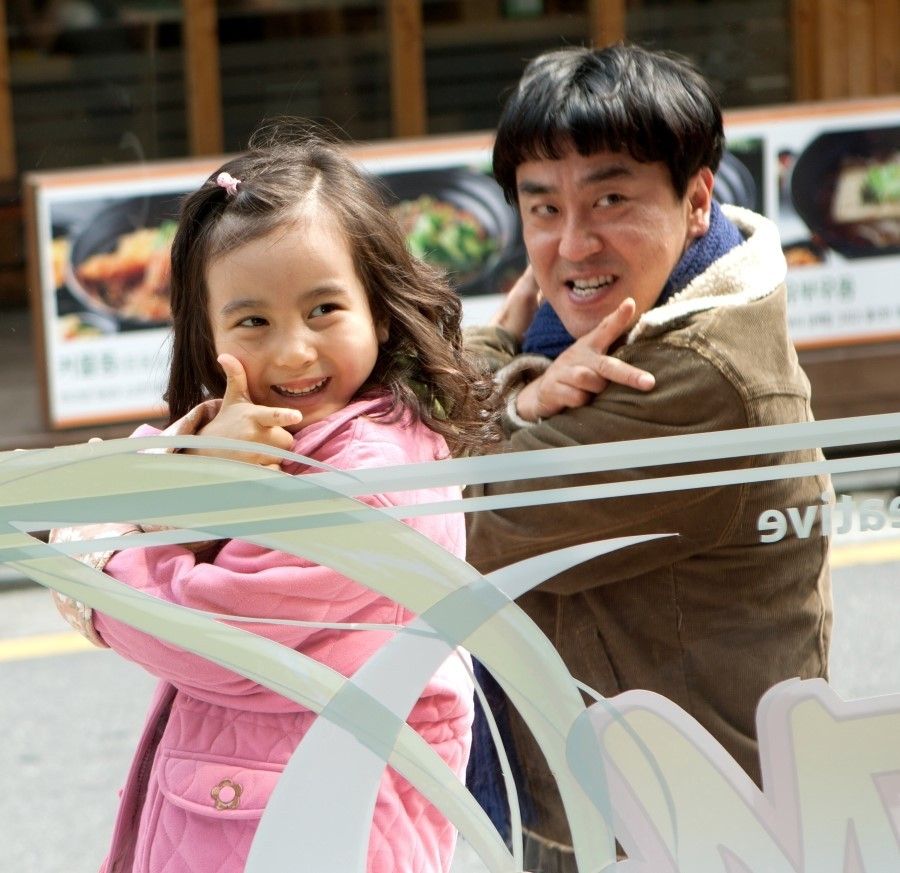 <7번방의 선물> 스틸컷 