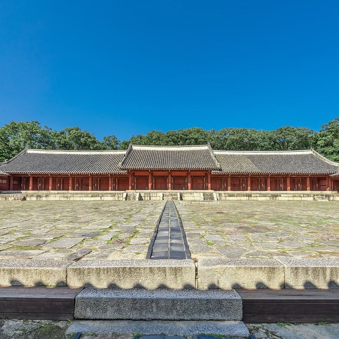 종묘 정전