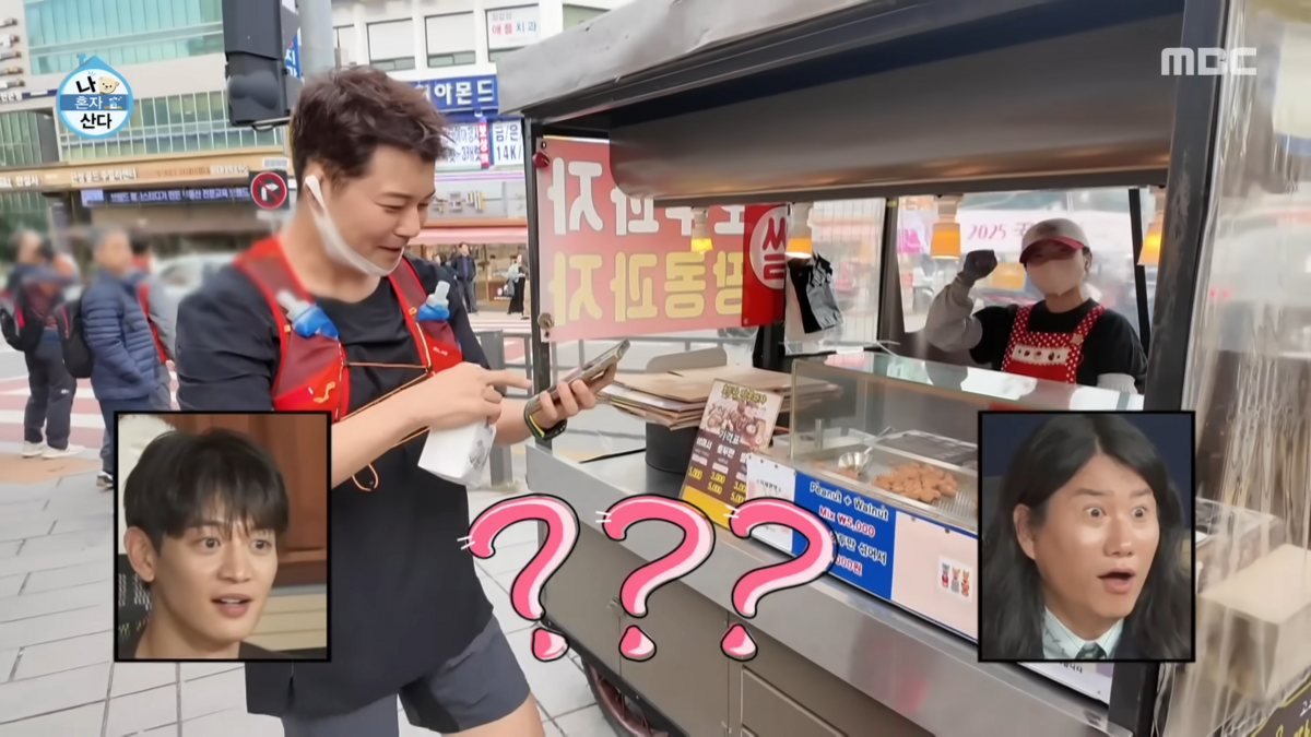 MBC <나 혼자 산다> 속 전현무